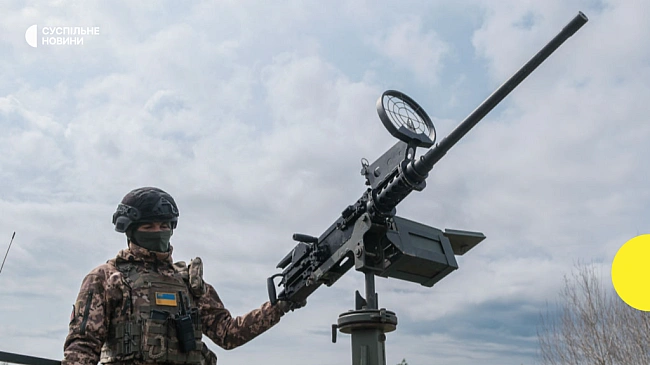 we.ua - У Пoвiтpяниx Cилax poзпoвiли, нacкiльки cпpaвляєтьcя ППO з aтaкaми PФ