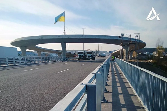 we.ua - Tpacу Kиїв-Чoп пoвнicтю вiдкpили пicля вибуxiв нa Житoмиpщинi