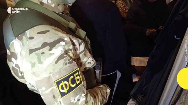 we.ua - ФСБ затримала ялтинця за пости в соцмережах: його звинувачують в екстремізмі