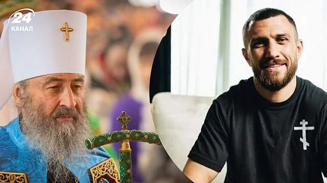 we.ua - Зірковий боксер став на захист митрополита Онуфрія, якого позбавили українського громадянства