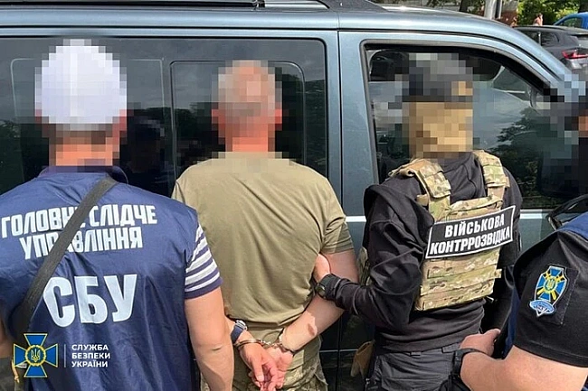 we.ua - Майор Повітряних сил із Львівщини підозрюється у роботі на РФ