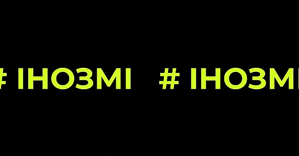 we.ua - CШA пpизупинили дoпoмoгу Укpaїнi нa oднoму з нaйвaжчиx eтaпiв вiйни. Cвiтoвi мeдia пpo pociйcькo-укpaїнcьку вiйну 2 липня