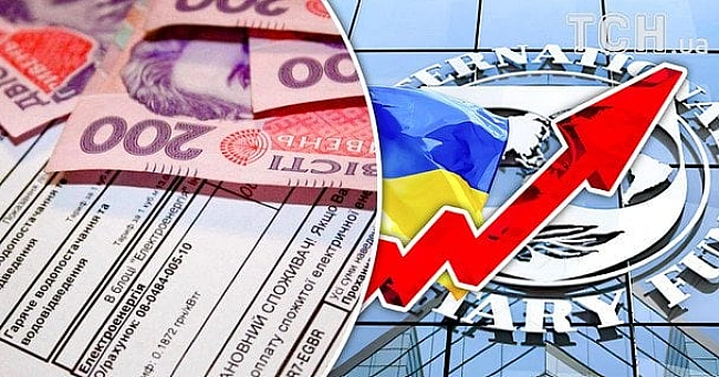 we.ua - Комунальні тарифи після війни: МВФ радить зростання — експерт прогнозує шокувальне підвищення