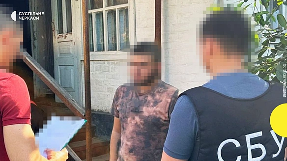 we.ua - Закликав ховатися від ТЦК: 18-річного черкащанина підозрюють у перешкоджанні мобілізації