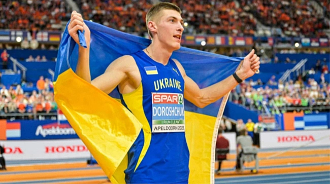 we.ua - Це стара травма, викликана навантаженнями, – Дорощук пояснив пропуск наступного етапу Діамантової ліги