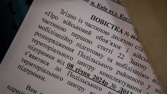we.ua - Які є види повісток і де їх можуть вручити