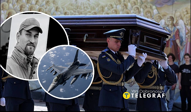 we.ua - У Києві попрощались з загиблим пілотом F16 та Героєм України (репортаж)