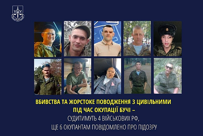 we.ua - Судитимуть чотирьох російських військових, які розстрілювали цивільних у Бучі
