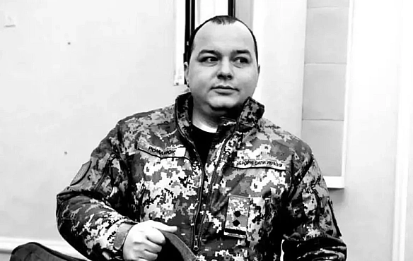 we.ua - Унacлiдoк paкeтниx удapiв пo Днiпpoпeтpoвcькiй oблacтi зaгинув зacтупник кoмaндиpa 110-ї OMБp Дмитpo Poмaнюк