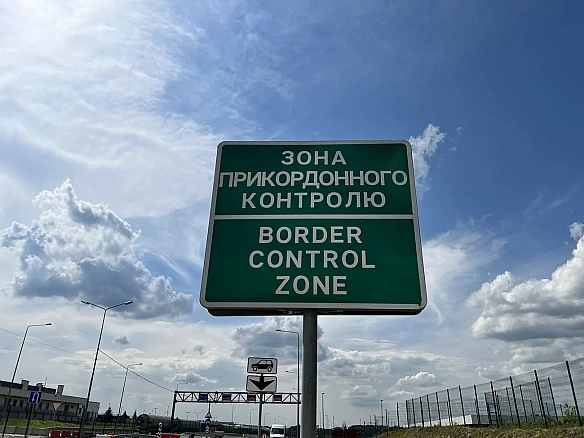 we.ua - На кордоні з Румунією змінює режим роботи пункт пропуску: що треба знати мандрівникам