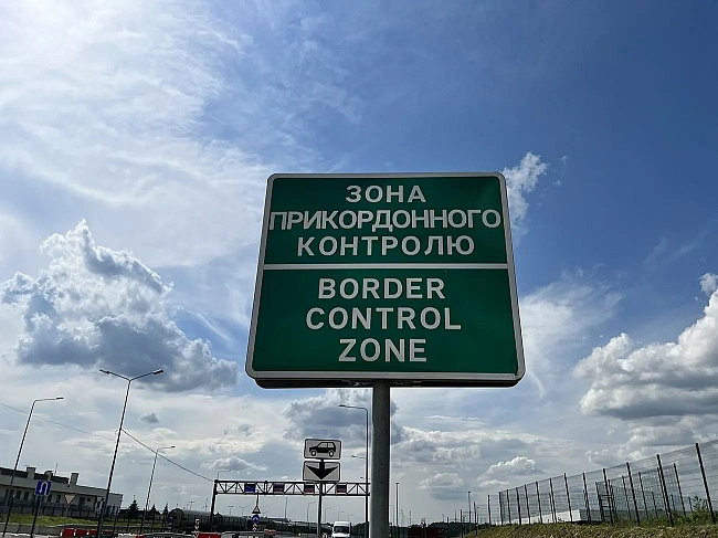 we.ua - На кордоні з Румунією змінює режим роботи пункт пропуску: що треба знати мандрівникам