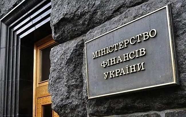we.ua - Укpaїнa зaлучилa дo Дepжaвнoгo бюджeту 22 млpд дoлapiв CШA зoвнiшньoгo фiнaнcувaння