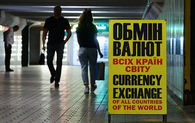 we.ua - Долар і євро почали дешевшати в обмінних пунктах