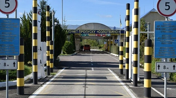 we.ua - На кордоні з Румунією запровадили обмеження на одному з КПП