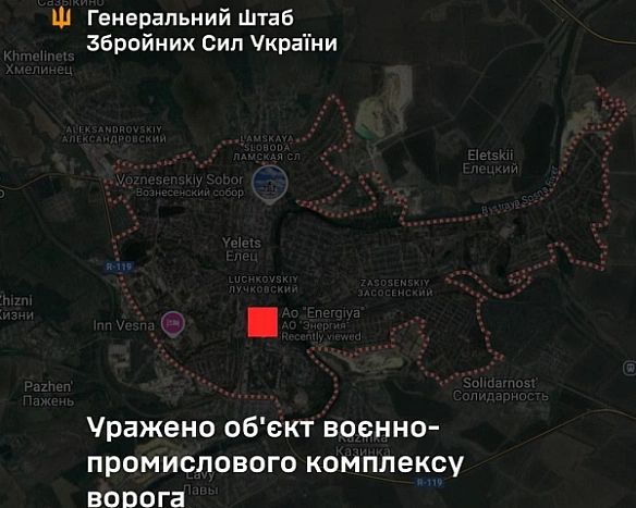 we.ua - ЗСУ знищили завод, що постачав елементи для крилатих ракет РФ