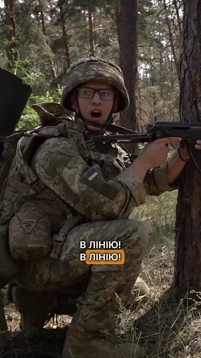 we.ua - Контракт 18-24: Обирай свій шлях. Приєднуйся до 92 ОШБр