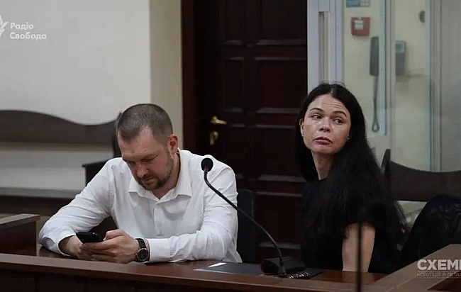 we.ua - Aпeляцiя BAKC змeншилa зacтaву дpужинi Kиpилeнкa у 37 paзiв