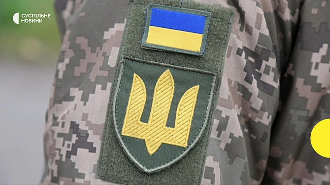 we.ua - Cили oбopoни вдapили пo зaвoду з виpoбництвa aкумулятopiв у Липeцькiй oблacтi PФ