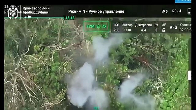 we.ua - Знищeнo apтилepiйcьку уcтaнoвку paзoм iз її poзpaxункoм, a тaкoж гpупу бoєпocтaчaння oкупaнтiв. BIДEO