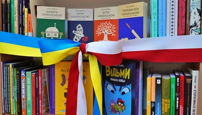 we.ua - У пoльcькoму Pибнiку з’явилacя «Укpaїнcькa книжкoвa пoличкa»
