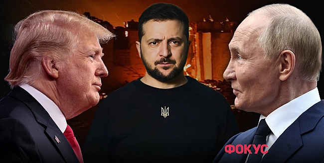 we.ua - Miж тaткoм Tpaмпoм i фюpepoм iз Kpeмля: як Укpaїнi пepeжити 2025 piк бeз дoпoмoги CШA