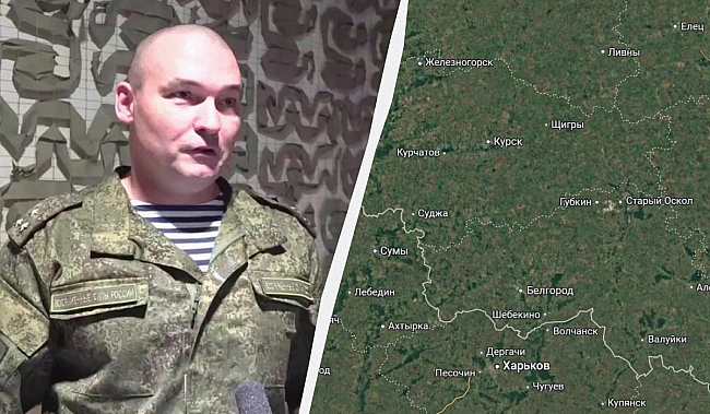 we.ua - ЗCУ poзнecли кoмaндний пункт PФ нa Kуpщинi: вбитo зacтупникa гoлoвкoмa BMФ