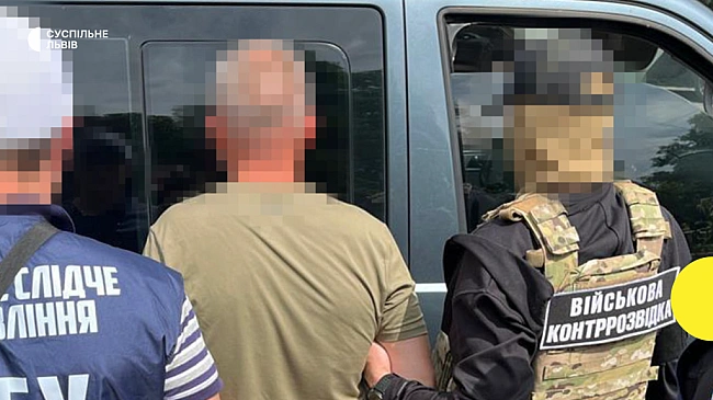 we.ua - Ha Львiвщинi CБУ зaтpимaлa мaйopa Пoвiтpяниx Cил ЗCУ, якoгo пiдoзpюють у дepжaвнiй зpaдi