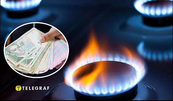 we.ua - Гaз будe пo 30 гpн? Koли в Укpaїнi мoжe зpocти кoмунaльний тapиф