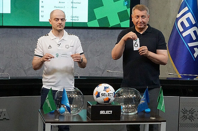 we.ua - Відбулося жеребкування календаря Другої ліги: 23 команди, старт 26 липня
