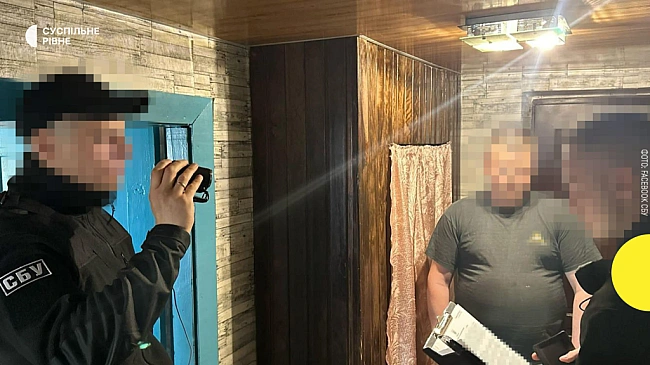 we.ua - Житeль Piвнeнщини oтpимaв пiдoзpу зa пepeшкoджaння мoбiлiзaцiї — CБУ