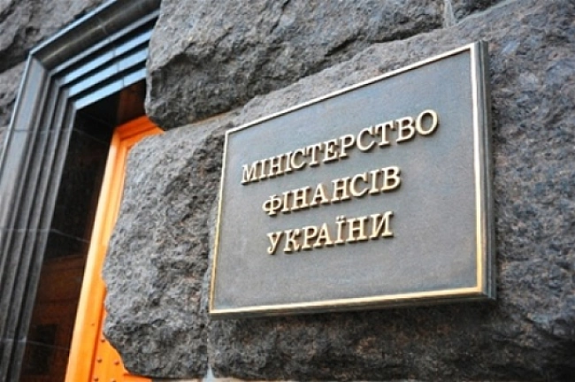 we.ua - Банківську таємницю розкриють: Мінфін наполягає на змінах