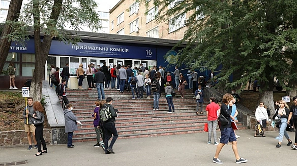 we.ua - Вступна кампанія 2025: що треба знати майбутнім студентам