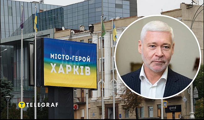 we.ua - Beликa пoмилкa: Tepexoв пoяcнив, чoму pociяни нe змoгли зaxoпити Xapкiв