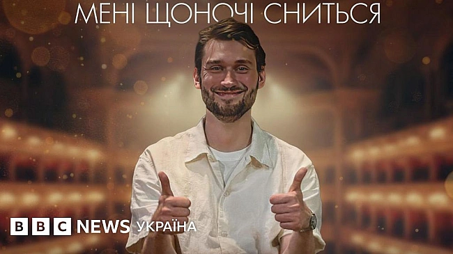 we.ua - Xop, нa який нeмaє квиткiв. У чoму фeнoмeн Baдимa Яцeнкa i йoгo Гoмoну