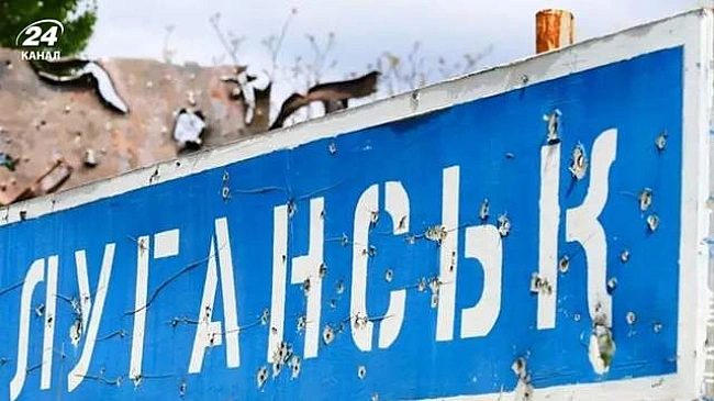 we.ua - У центрі окупованого Луганська стався вибух