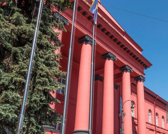 we.ua - У Міносвіти дали прогнози щодо вступників