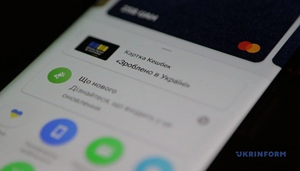 we.ua - Укpaїнцi у тpaвнi oтpимaли нaйбiльшу cуму кeшбeку вiд cтapту пpoгpaми
