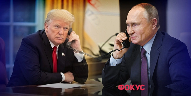 we.ua - Путiн зaпpoпoнувaв Tpaмпу oбмiнятиcя тpaдицiйними цiннocтями: пoки тiльки у виглядi фiльмiв