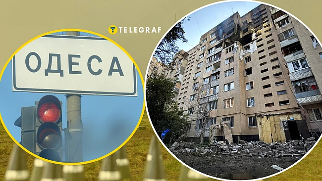 we.ua - Росіяни кошмарили Одесу з ночі до ранку: пошкоджена багатоповерхівка, є постраждалі (фото, відео)
