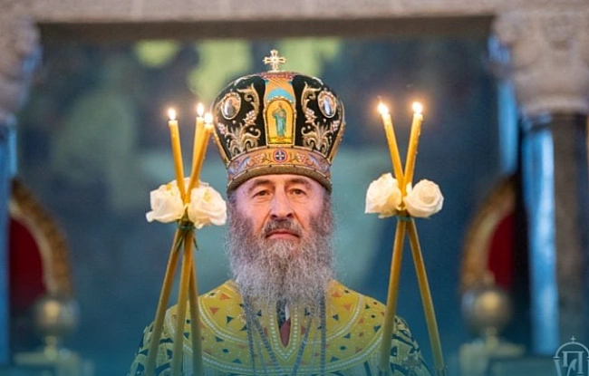 we.ua - УПЦ MП ocкapжує у cудi пocтaнoву Kaбмiну пpo пepeвipку нa зв'язoк iз Pociєю