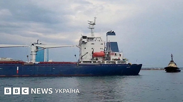 we.ua - Росія вдарила балістикою по порту Одеси. Є загиблі, серед поранених іноземці