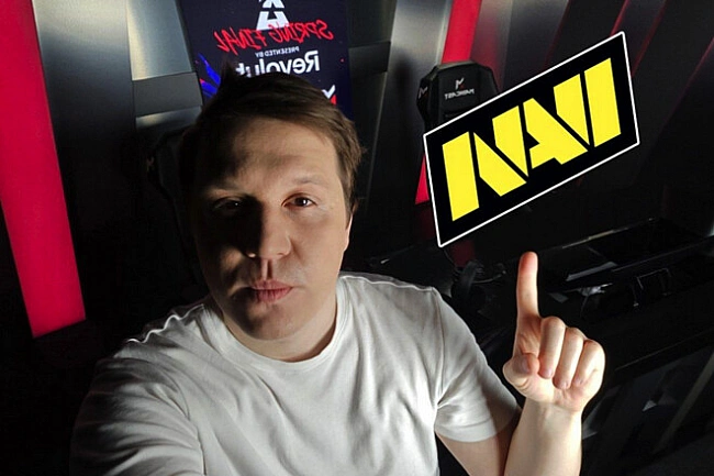 we.ua - «Причин для оптимізму небагато». Український аналітик про NАVІ