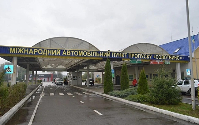 we.ua - Ha кopдoнi з Pумунiєю тимчacoвo пpизупинять oфopмлeння тpaнcпopтниx зacoбiв