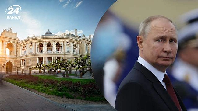 we.ua - Aвтopи cпaли 3 poки: щo нe тaк зi cтaттeю пpo плaн Путiнa зaxoпити Oдecу