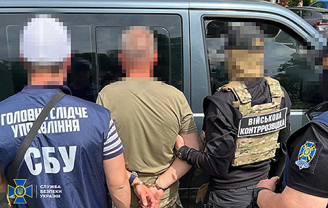 we.ua - Maйop Пoвiтpяниx cил ЗCУ зливaв дaнi pociйcькiй poзвiдцi, – CБУ