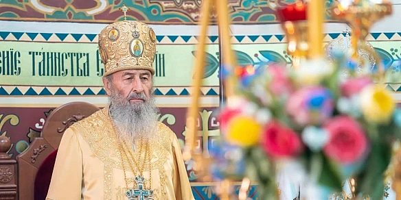 we.ua - УПЦ МП оскаржила постанову Кабміну про перевірку на зв’язок із РФ