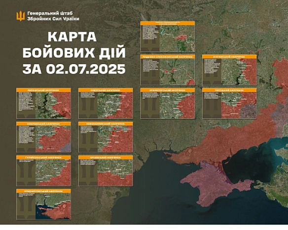 we.ua - Окупанти йдуть у наступ по всій лінії фронту: ЗСУ на межі можливого - Генштаб