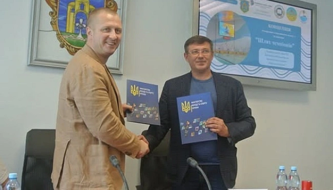 we.ua - Бровари приєдналися до пілотного проєкту «Шлях чемпіонів»