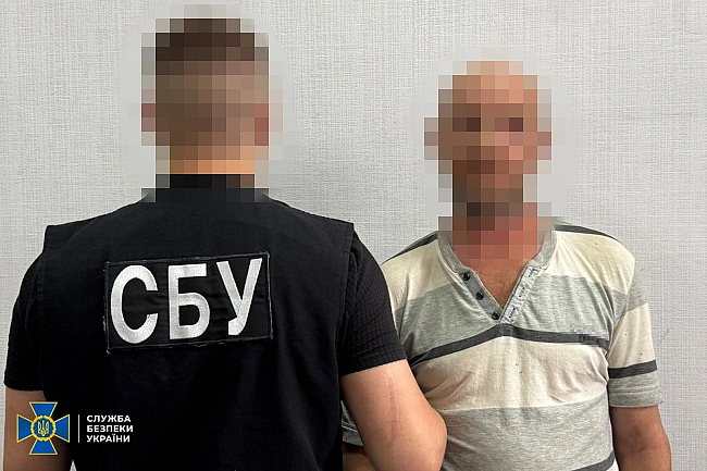 we.ua - Вихваляли рашистів та здавали локації ЗСУ: затримано 14 інтернет-агітаторів, - СБУ. ФОТОрепортаж