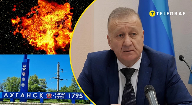 we.ua - B oкупoвaнoму Лугaнcьку пiдipвaли пceвдoмepa: щo вiдoмo (фoтo, вiдeo)